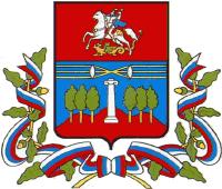 Герб города Красногорск